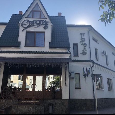 Europe Hotel Brody Εξωτερικό φωτογραφία